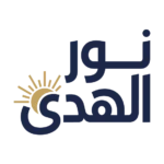 Noor-Al-Hoda